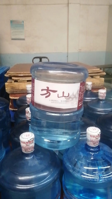 方山系列纯净水