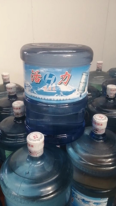 活力系列纯净水